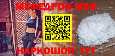 амфетамин Апшеронск