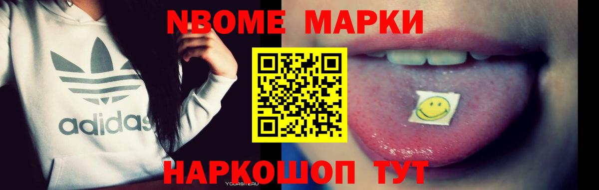 LSD-25 экстази ecstasy  Лсд 25 экстази ecstasy  Обнинск  Вход с VPN 