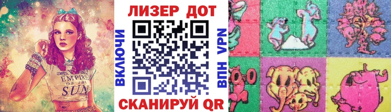hydra зеркало  Обнинск  Марки 25I-NBOMe 1,8мг 